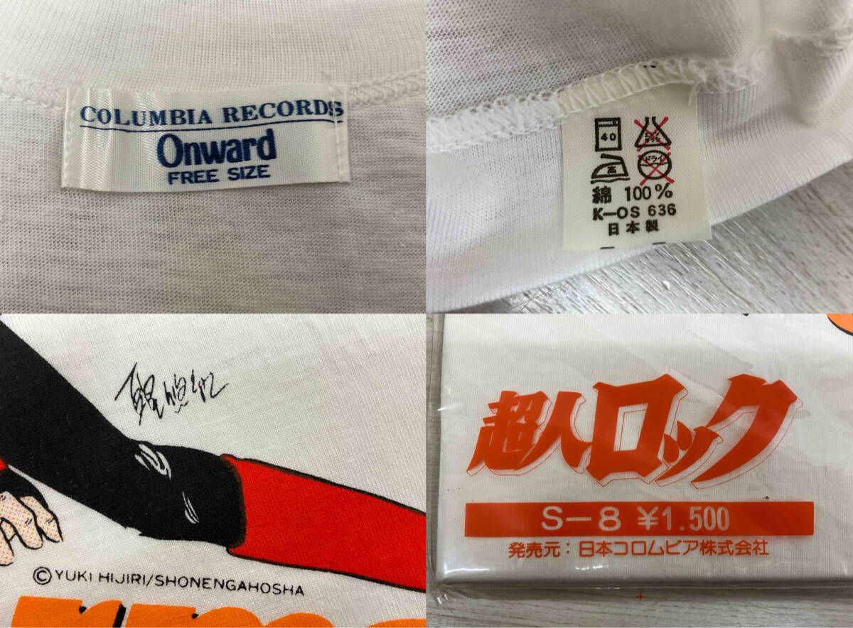 超人ロック 80s／LPノベルティ／オンワ-ド製／ホワイト 半袖Tシャツ 