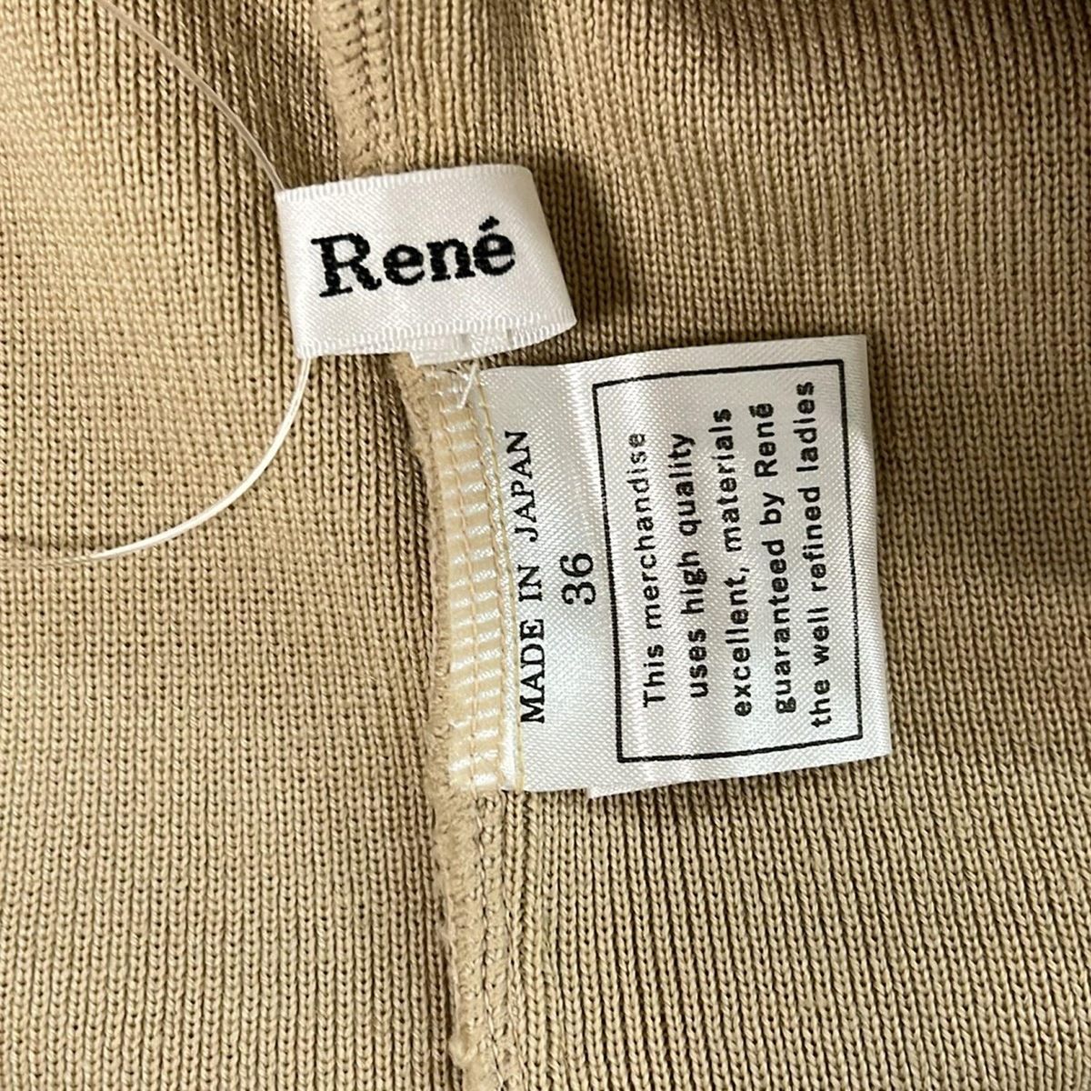 Rene(ルネ) ブルゾン サイズ36美品 - ベージュ×黒 長袖/ニット/フリル