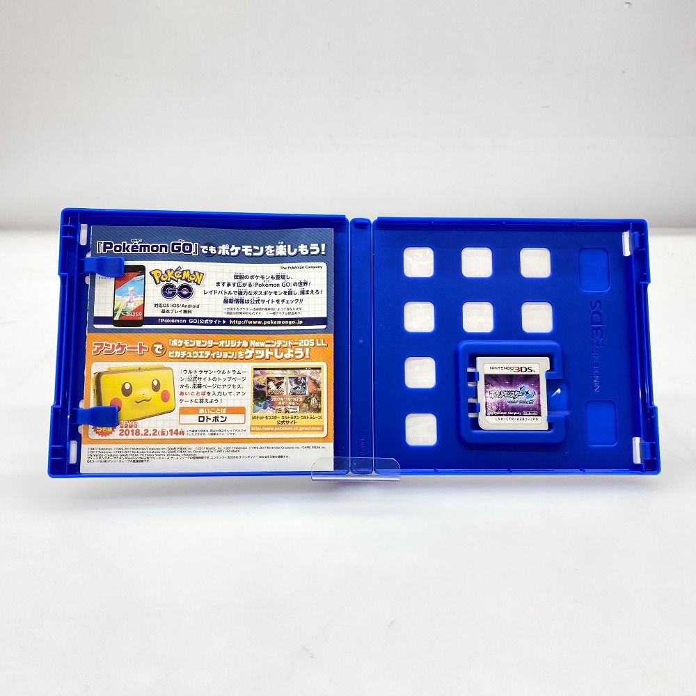 05w16978 (株)ポケモン ”ポケットモンスター ウルトラムーン” Nintendo