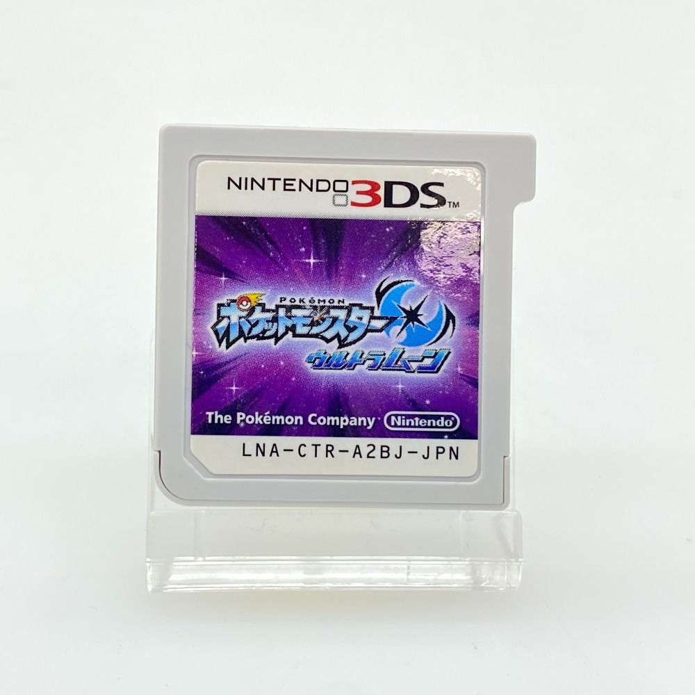 05w16978 (株)ポケモン ”ポケットモンスター ウルトラムーン” Nintendo