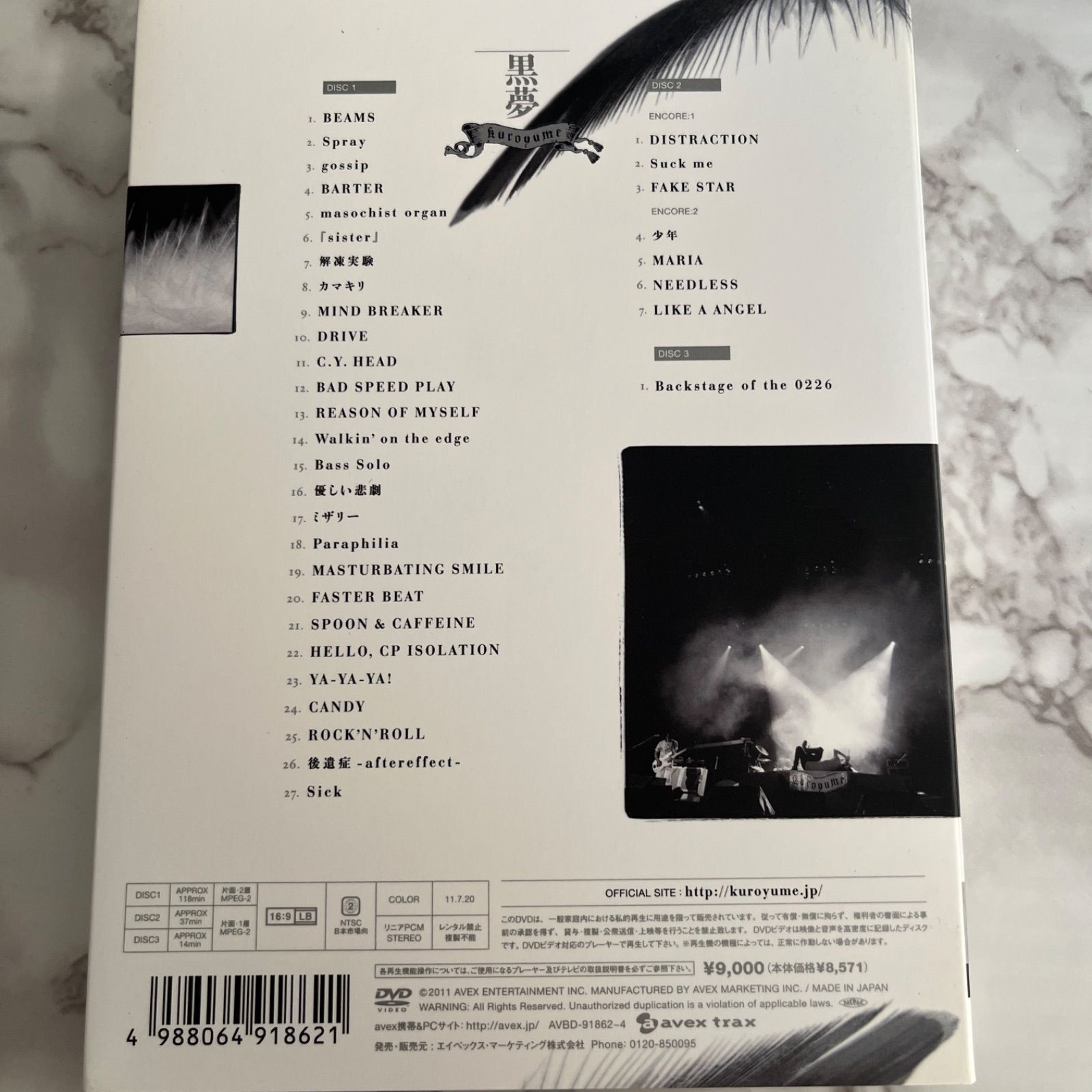 美品】黒夢 KUROYUME FUCK THE FAKE STAR THE NEWEST FEATHER DVD