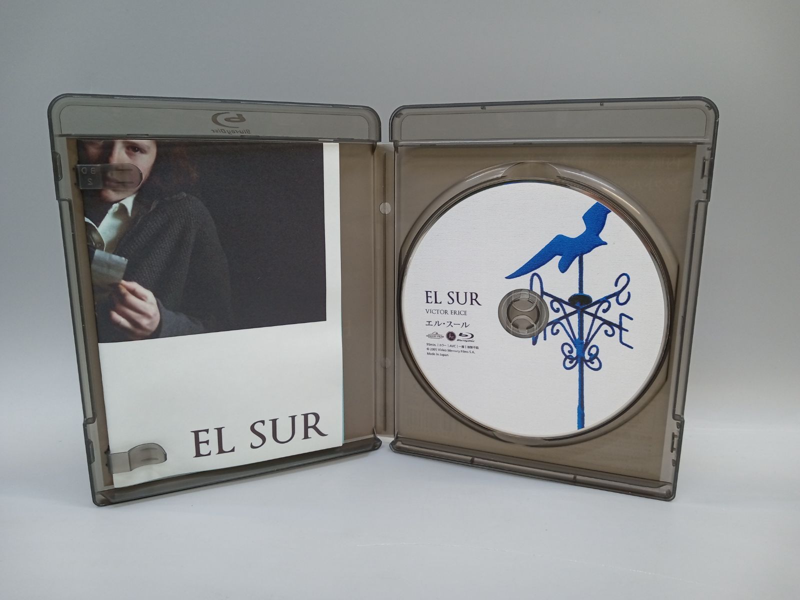 ビクトル・エリセ 『ミツバチのささやき』『エル・スール』Blu-ray