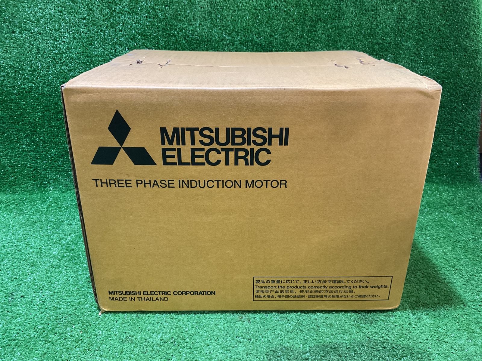  長期 三菱 SF-PR 0.4 kW 4 P 200 V 三相モータ サ-279 その他 特殊工具