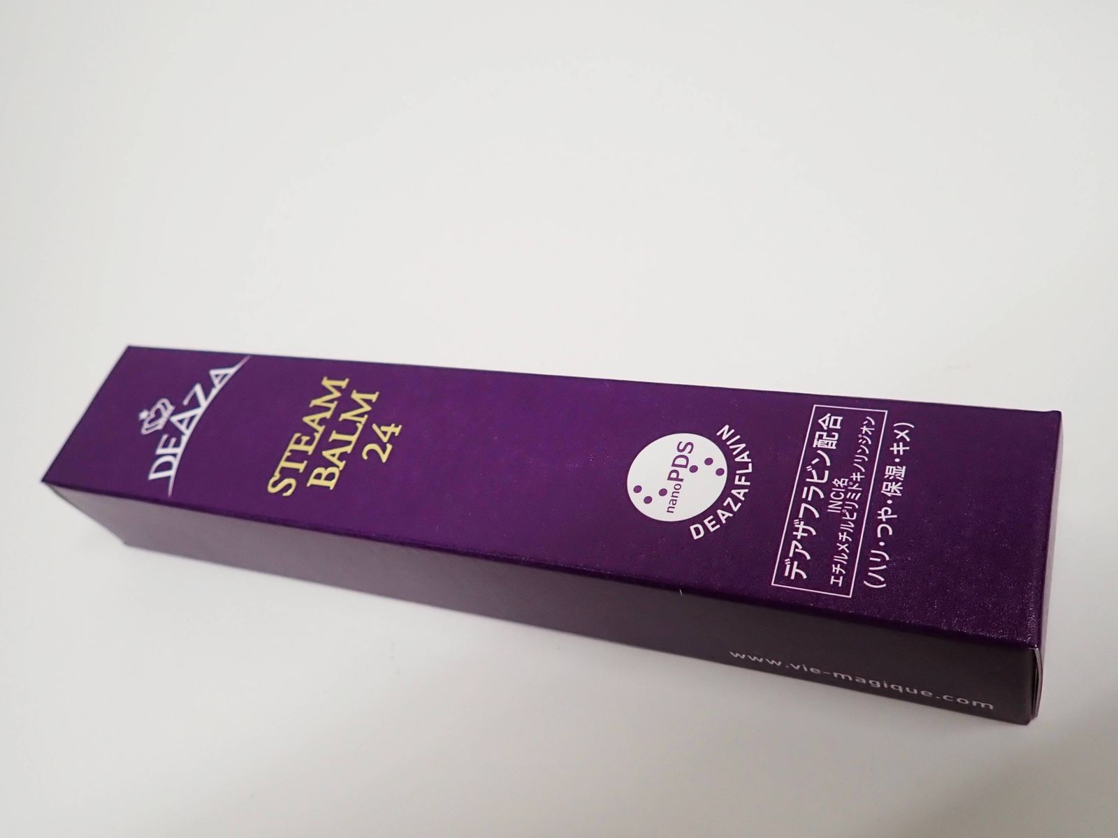 ディーザ スチームバーム24 40g サンプル 1g ×3袋付き 美容バーム