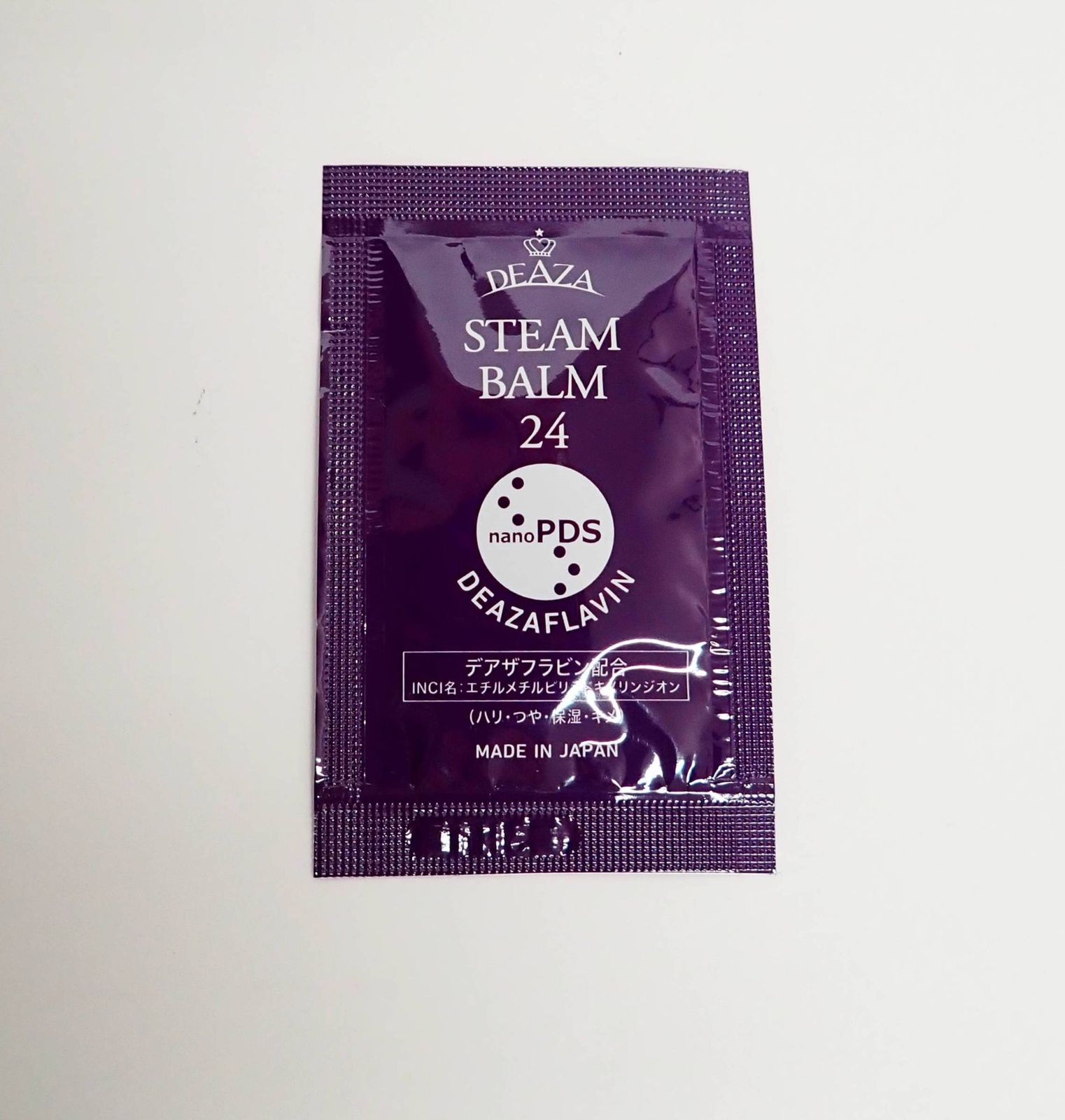 ディーザ スチームバーム24 40g サンプル 1g ×3袋付き 美容バーム