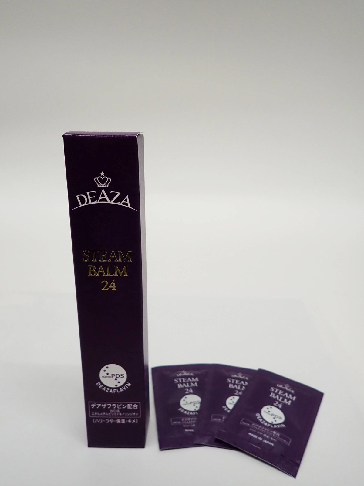 ディーザ スチームバーム24 40g サンプル 1g ×3袋付き 美容バーム