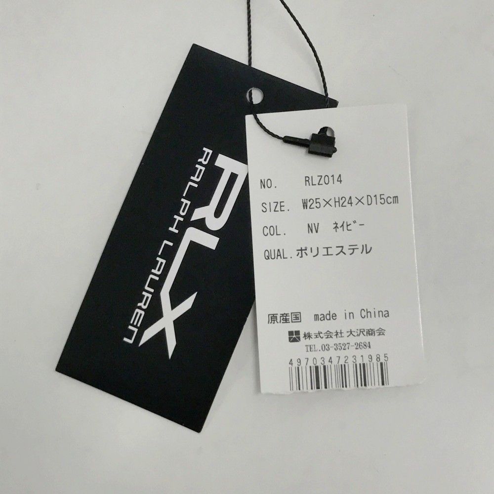 ラルフローレン RLZ014