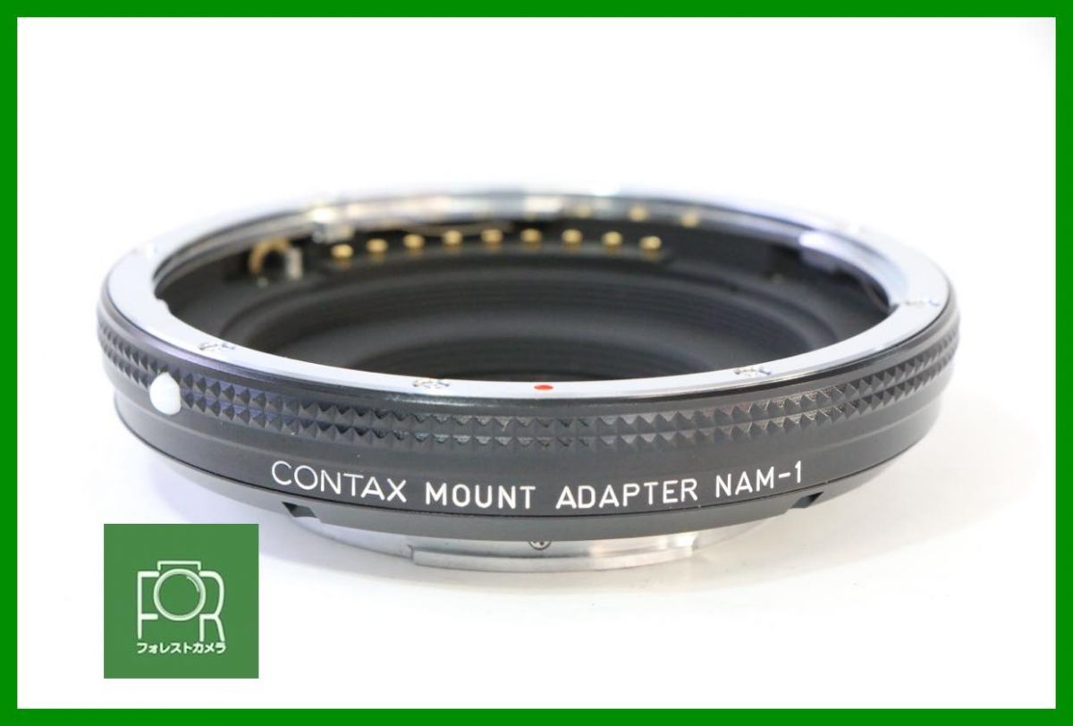 同梱 点検済 上品 コンタックス CONTAX MOUNT ADAPTER NAM 1 645→Contax Nアダプター EEE 2337