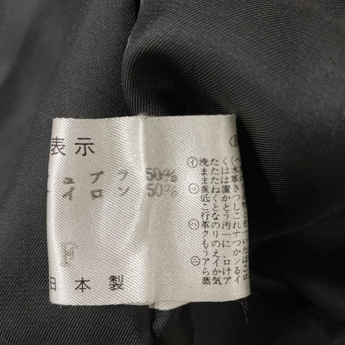 NOKO OHNO(ノコオーノ) コート サイズF レディース - 黒 長袖/レザー 
