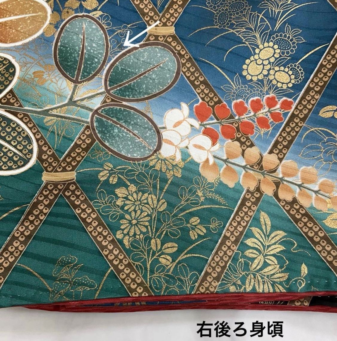  kimono one kimonoarisa 振袖 長襦袢 正絹 2点セット 広衿 裄長 裄66肩丈156 着物帯振袖袋帯 振袖 着物