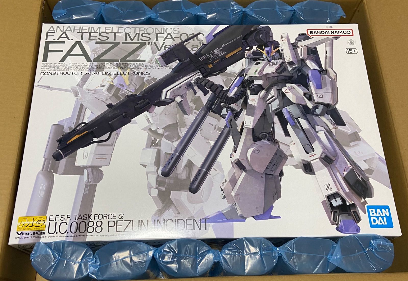 MG FAZZ Ver Ka 機動戦士ガンダム