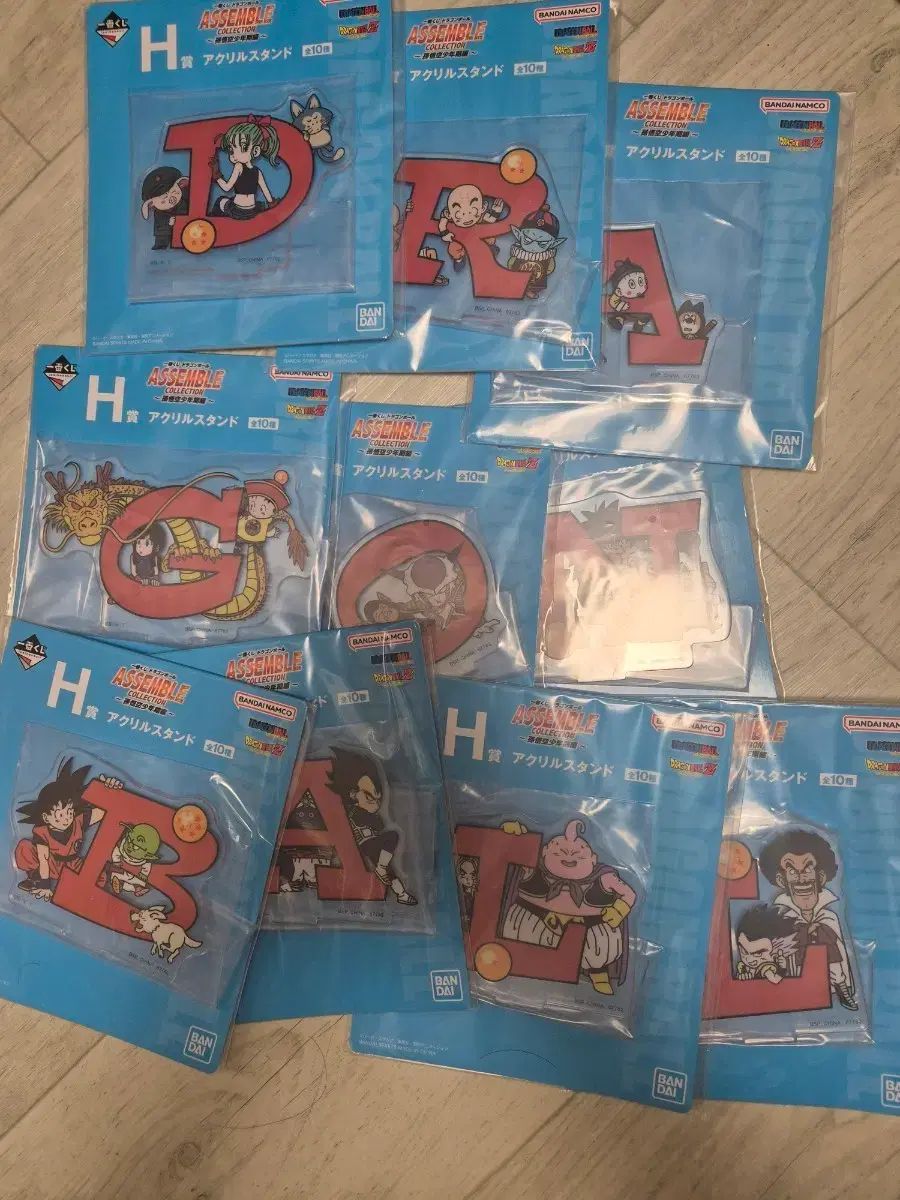 ドラゴンボール アセンブル 一番くじ H賞 アクリルスタンド 10種 まとめ