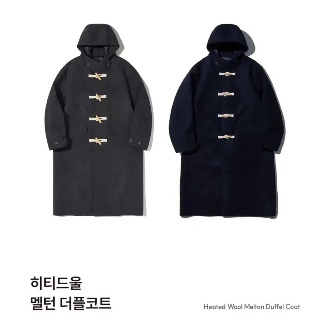 URBANDTYPE アーバンディタイプ ヒティッドウール メルトン ダッフルコート チャコール M