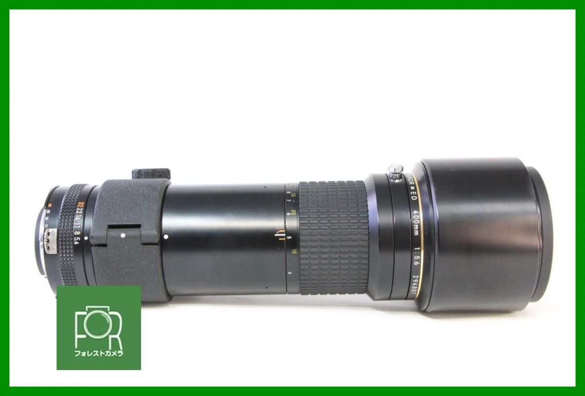 点検済 Nikon AI S NIKKOR ED 400 mm F 5 6 PPP 1022