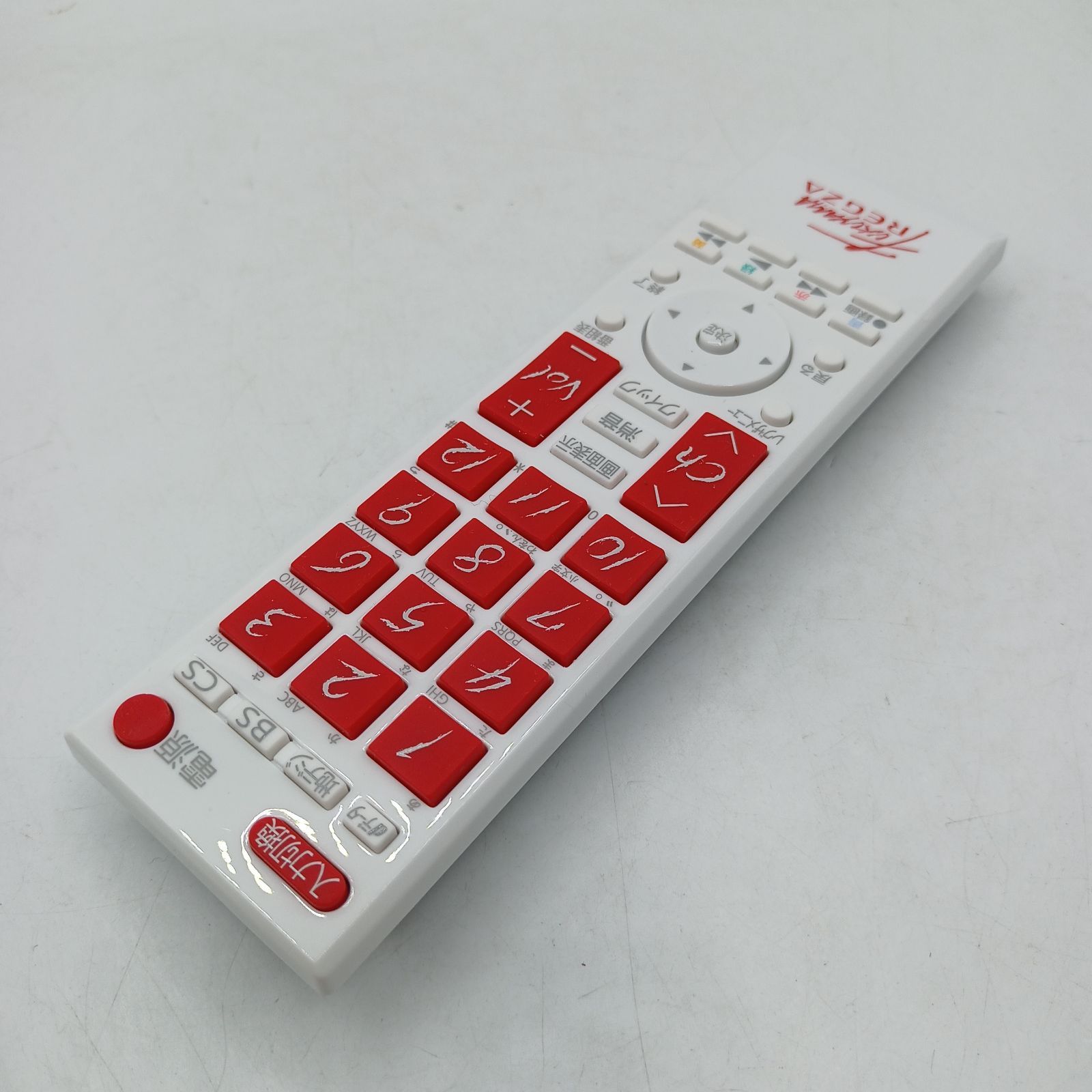 228 REGZA レグザ リモコン 福山雅治監修 非売品 中古動作品 東芝