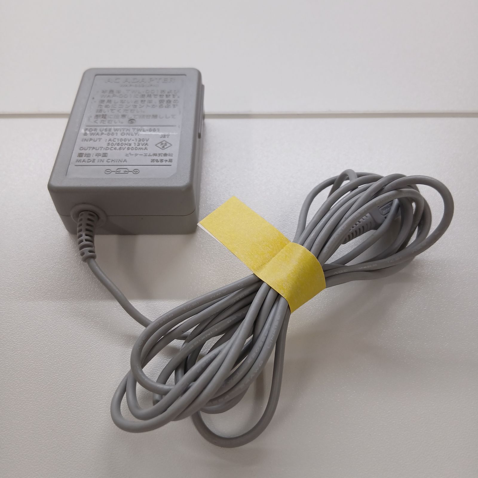 ニンテンドーDS本体 ソフト5本セット - メルカリ