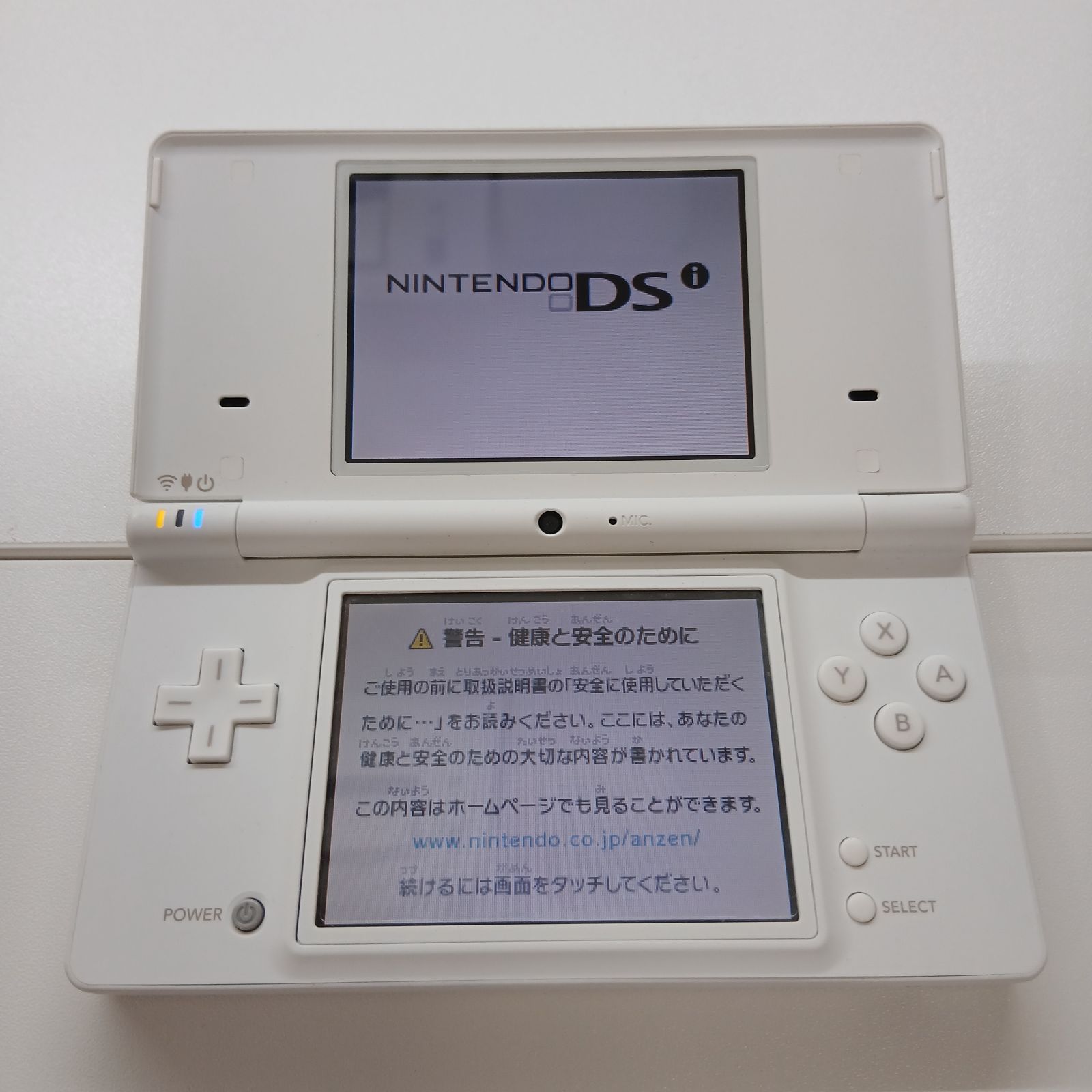 ニンテンドーDS本体 ソフト5本セット - メルカリ