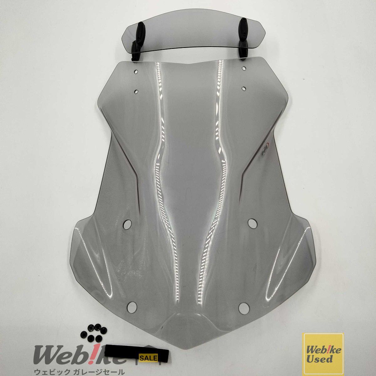 Puig R 1200 GS ツーリングスクリーン バイザー付き