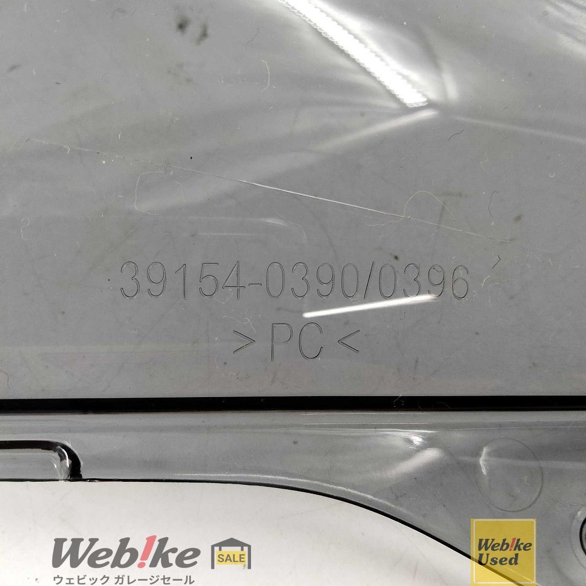 パーツ　確認用 2013-2025 OE Genuine Kawasaki ZX-6R High Density ABS Frame Slider