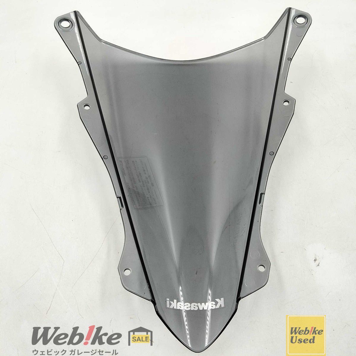 カワサキ純正中古パーツ ZX-25R SE スクリーン 39154-0396 RXBI10084