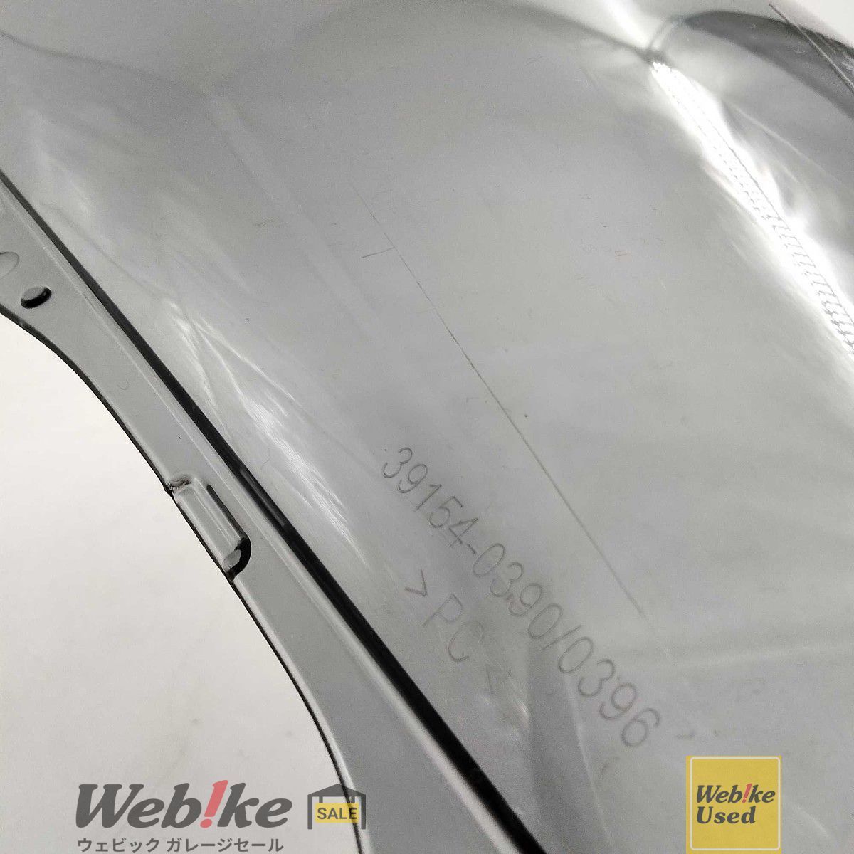 カワサキ純正中古パーツ ZX-25R SE スクリーン 39154-0396 RXBI10084