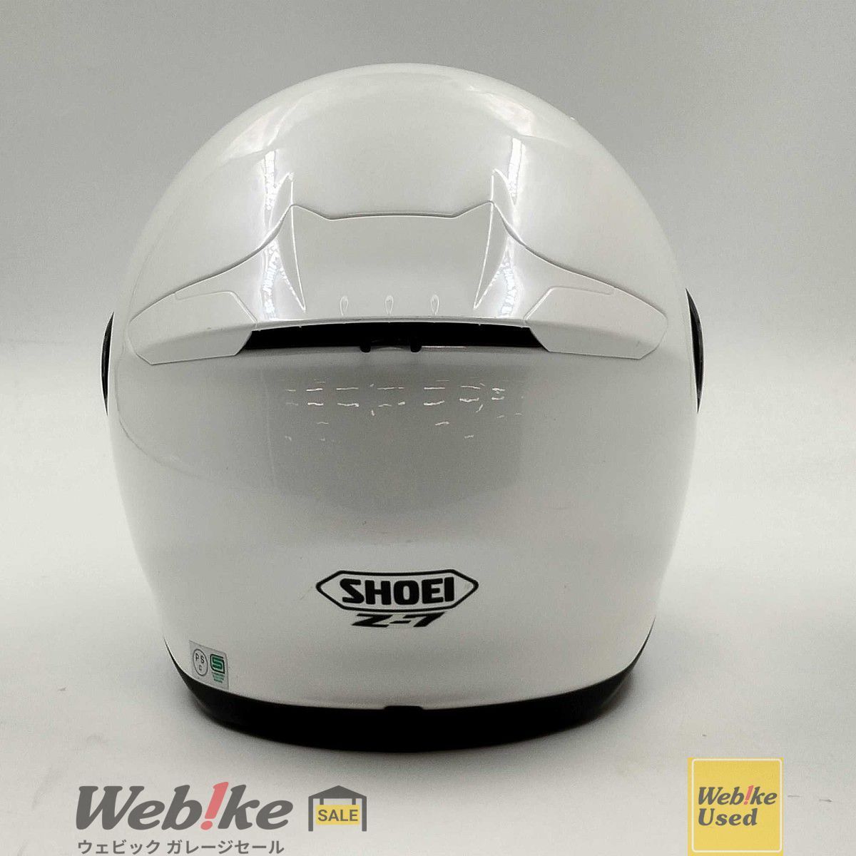 SHOEI Z-7 フルフェイスヘルメット | サイズ：M RXBI10207 【公式通販】
