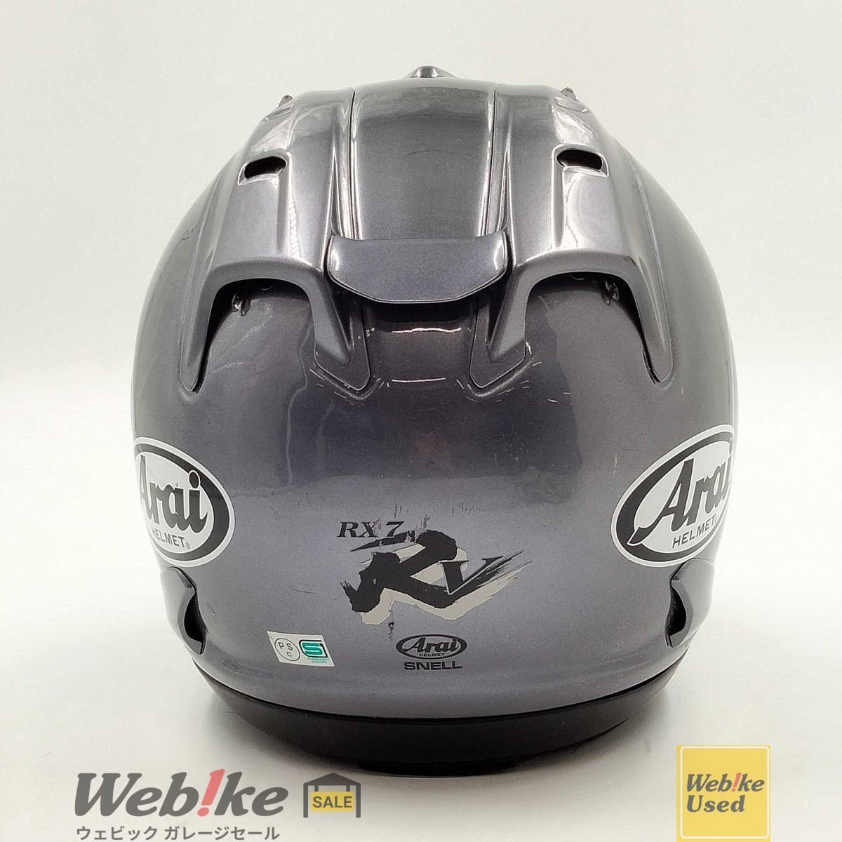 Arai RX-7 RR5 フルフェイスヘルメット | サイズ：L RXBI10043 - メルカリ