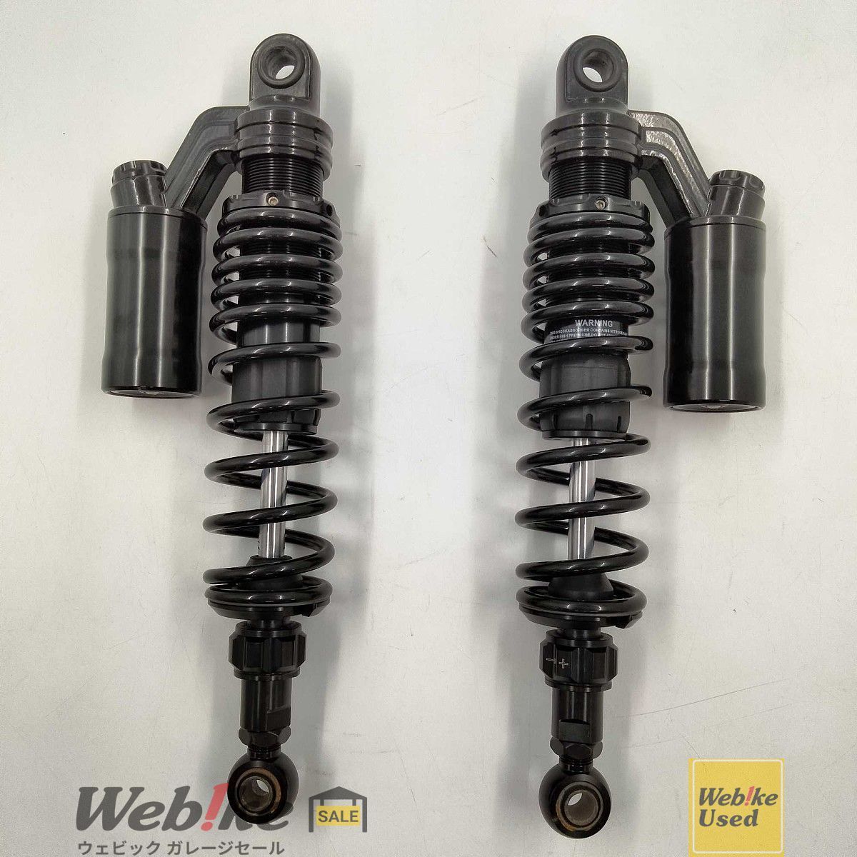 EALE リアサスペンション S 998 サイズ 340 350