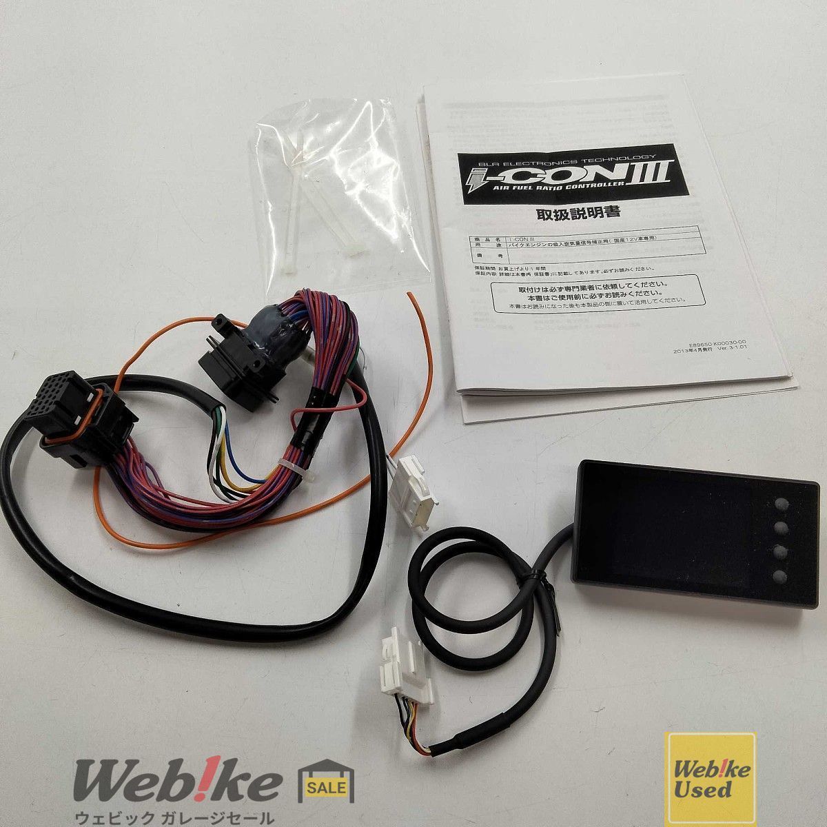 BLR i CON 3 インジェクションコントローラー S 003 1 01