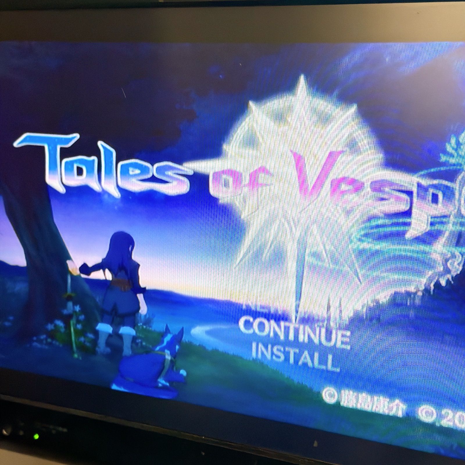 プレステ3本体 テイルズ オブ エクシリア クロスエディション 遊べるセット PlayStation 3 プレイステーション3 TALES OF XILLIA X Edition PS SONY