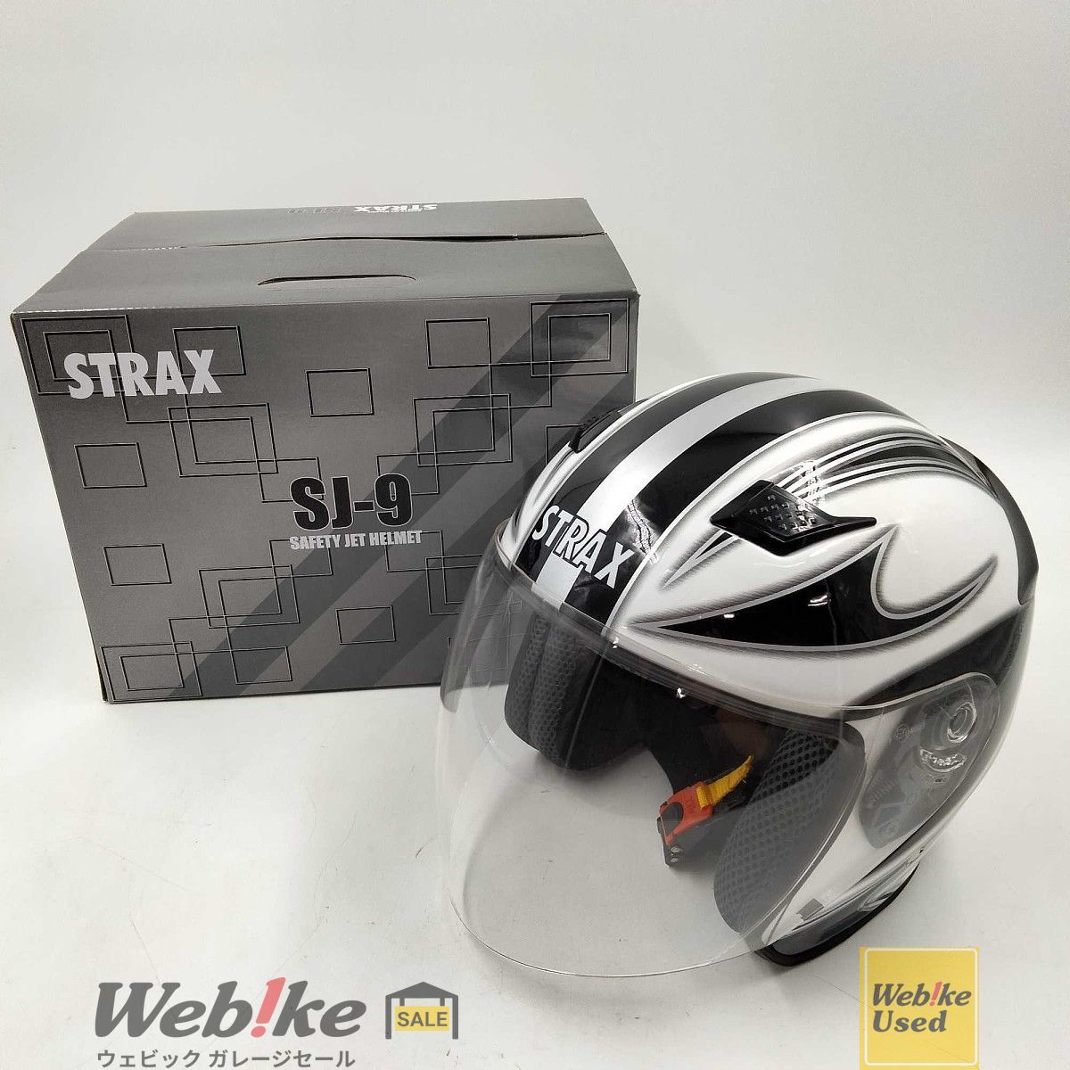 堂本光一 Endless SHOCK トップ オルゴール ONE DAY 夜の海