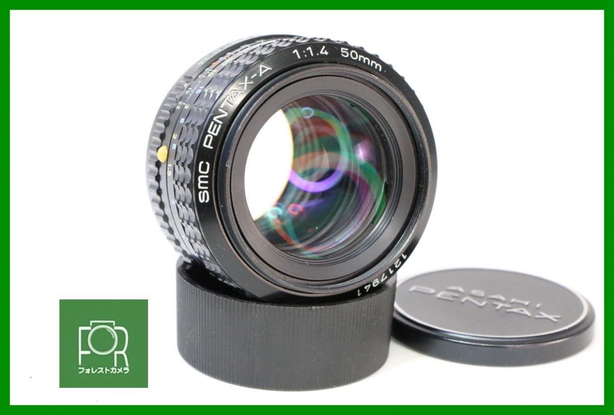 点検済 ペンタックス PENTAX SMC PENTAX-A 50 mm F 1.4 Kマウント 前後キャップ付き AN 2427