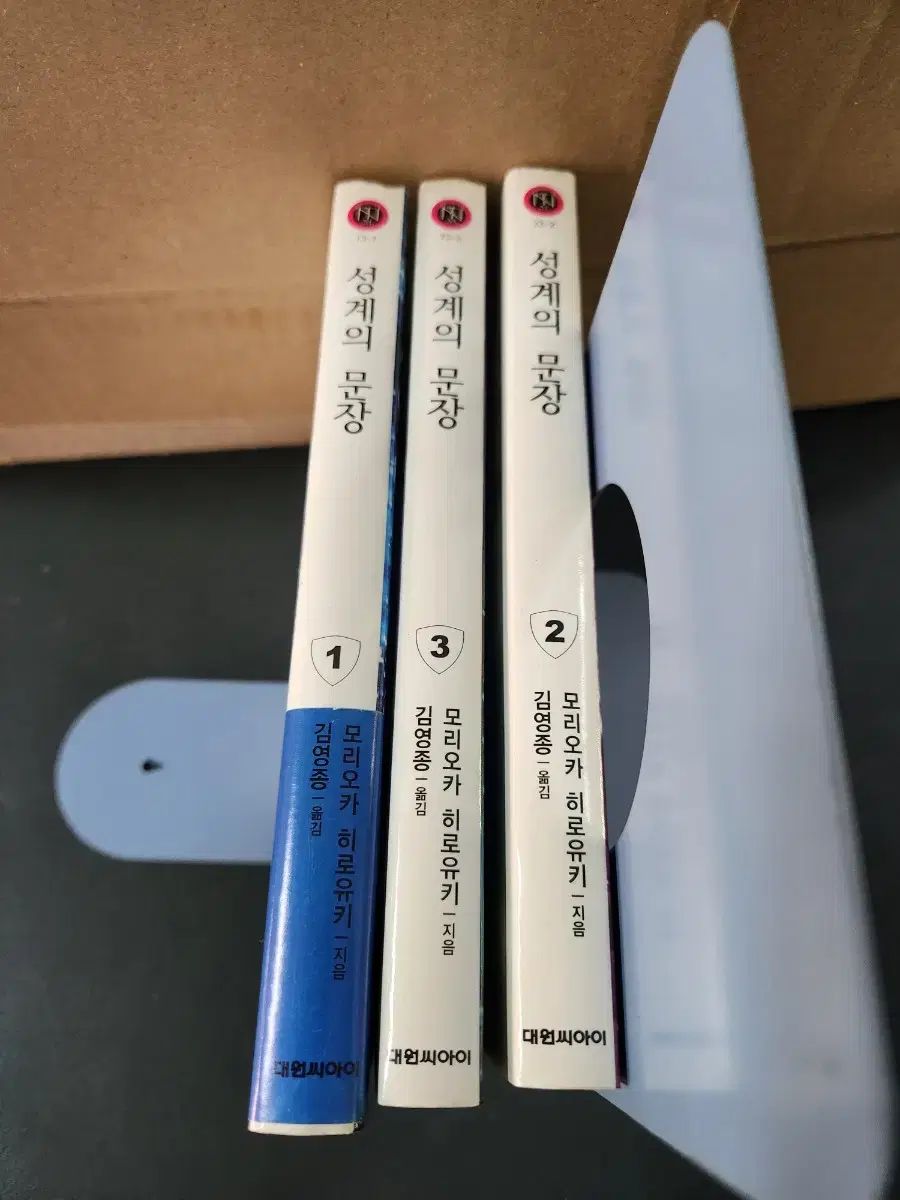 ifsixwasnine / madmaxタンクトップ メンズ