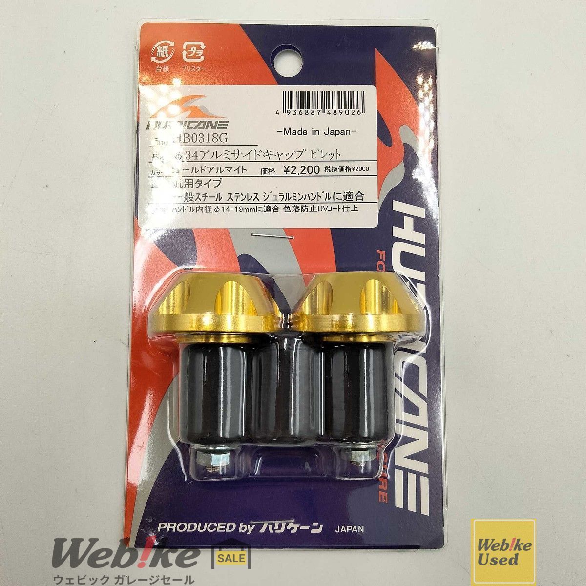 新品 1/6 ニコラス・ケイジ アクションフィギュア ロード・オブ・ウォー