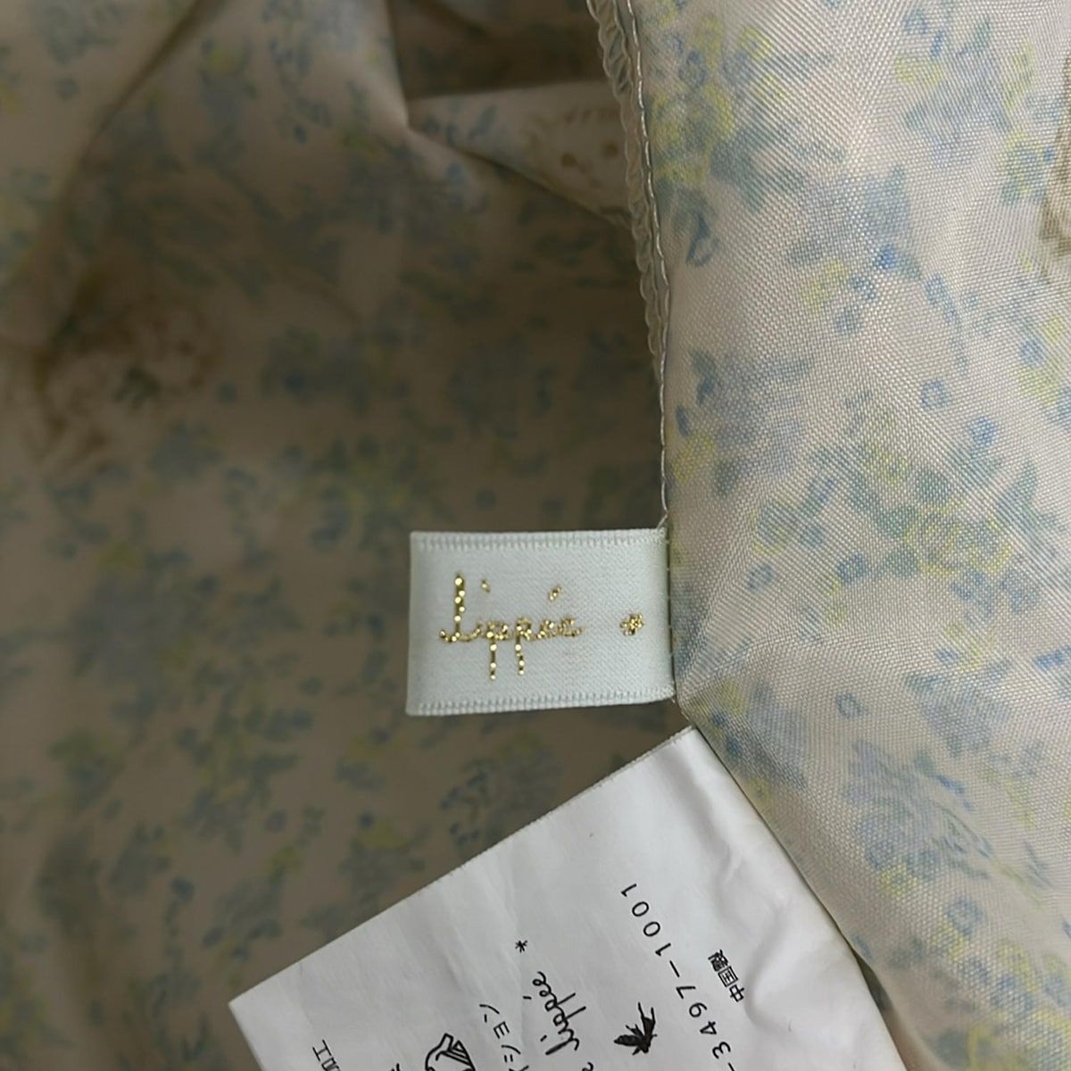 フランシュリッペ コート サイズFL5 レディース美品 - アイボリー