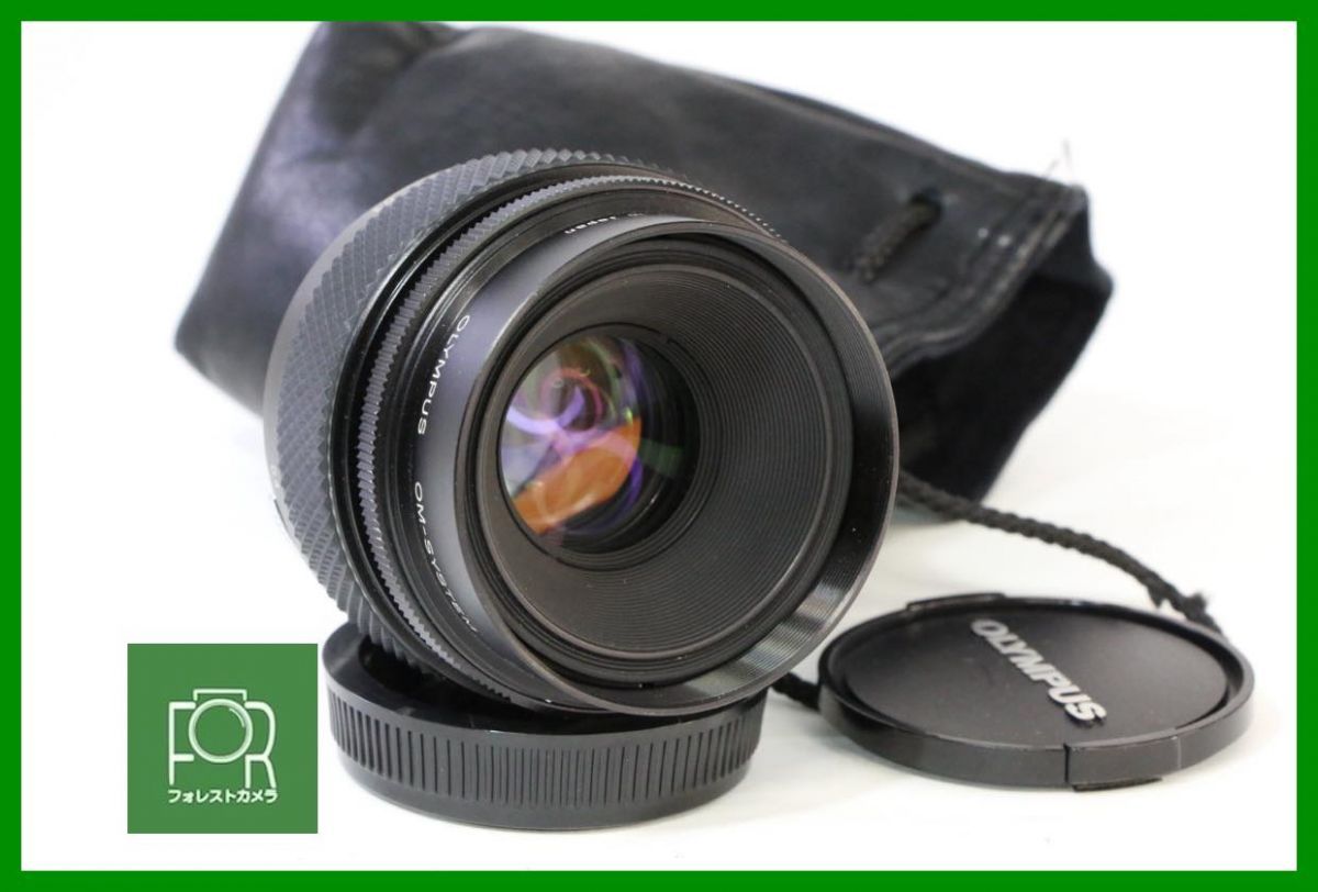 点検済 OLYMPUS ZUIKO AUTO-MACRO 50 mm F 2 108859 絞り 11845