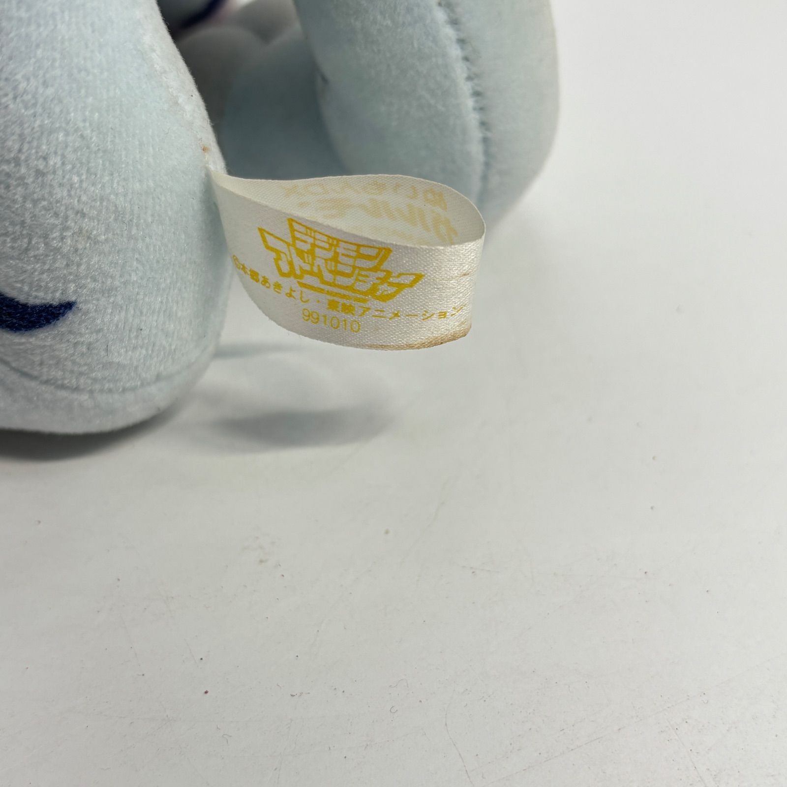 デジモンアドベンチャー ぬいモンDX ガルルモン ぬいぐるみ 箱付き