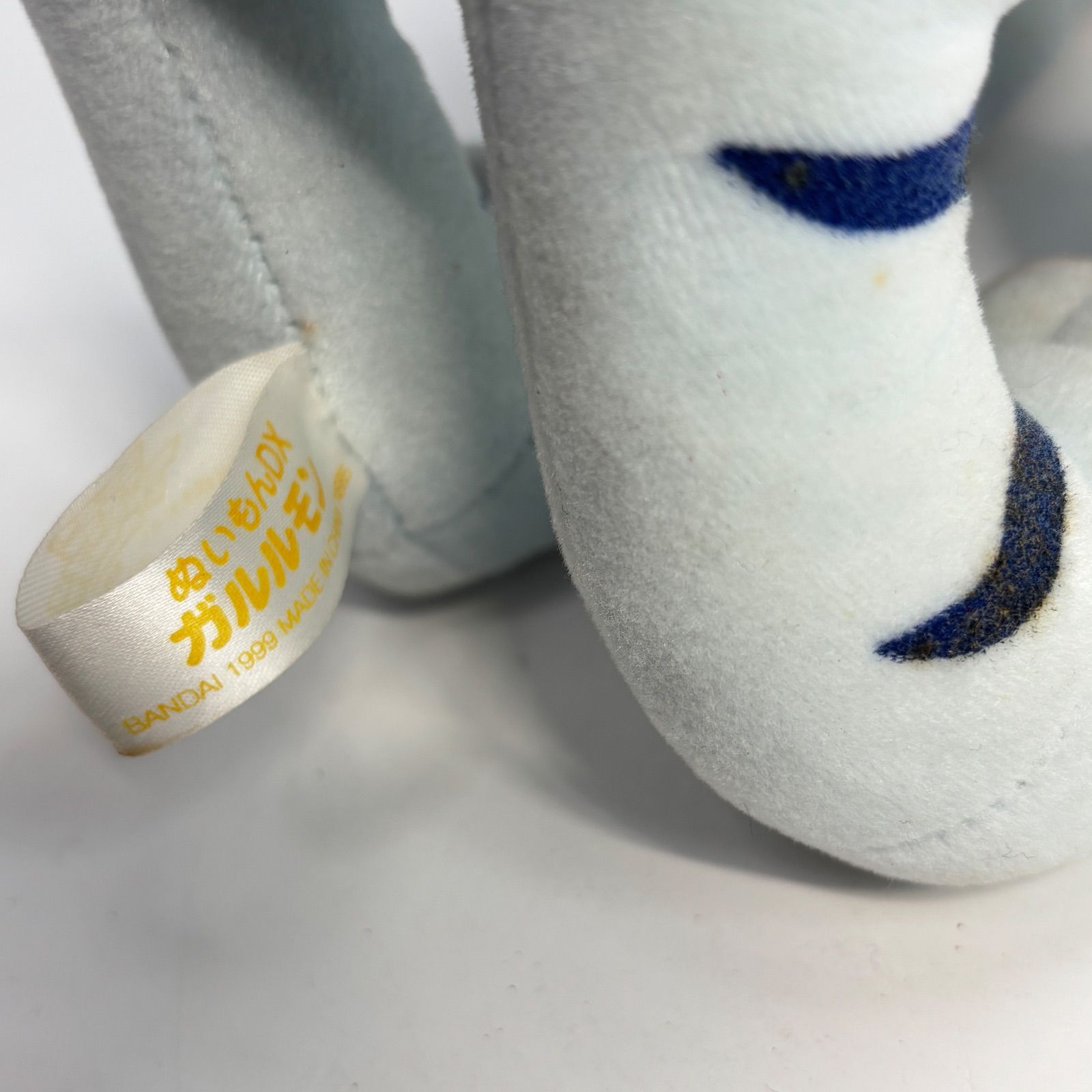 デジモンアドベンチャー ぬいモンDX ガルルモン ぬいぐるみ 箱付き