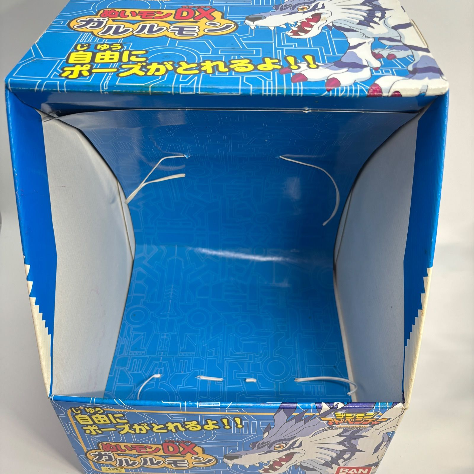 ぬいモンDX ガルルモン ぬいモンDX グレイモン ガルルモン イッカクモン 3体セット - メルカリ