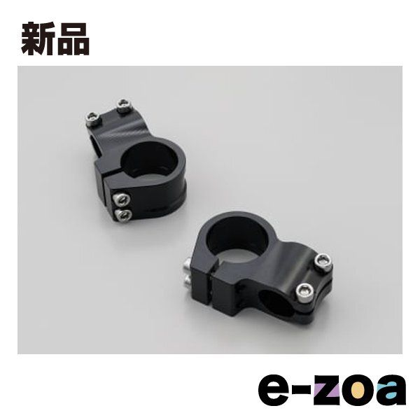 DAYTONA デイトナ 削り出しセパレートハンドルシステム フォーク