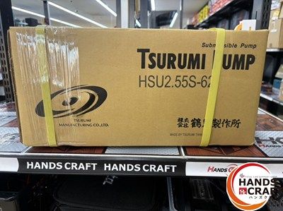 水中ポンプ