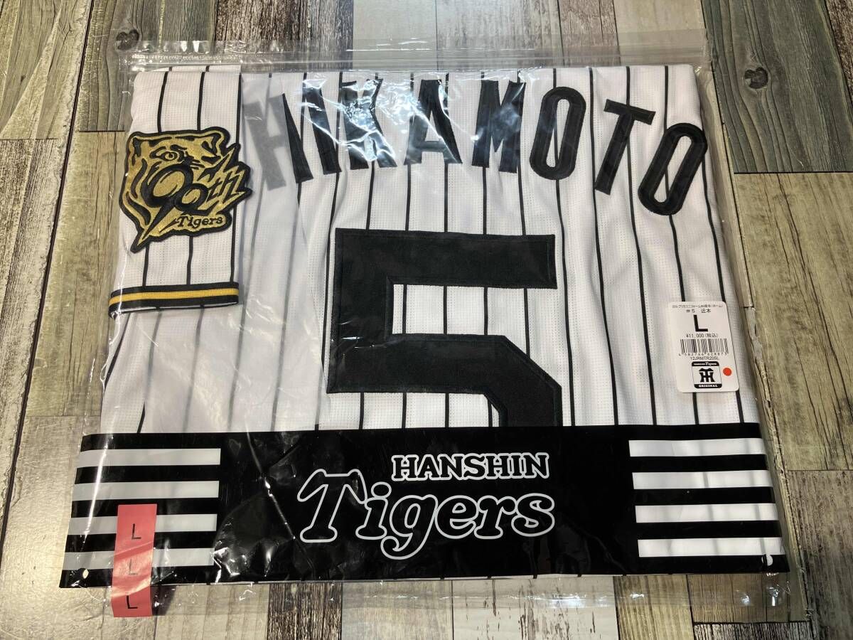 阪神タイガ-ス レプリカユニフォ-ム90周年 #5 近本光司 L - メルカリ