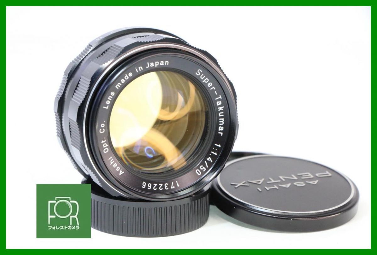 点検済 ペンタックス PENTAX Super Takumar 50 mm F 1 4 M 42 KKK 334