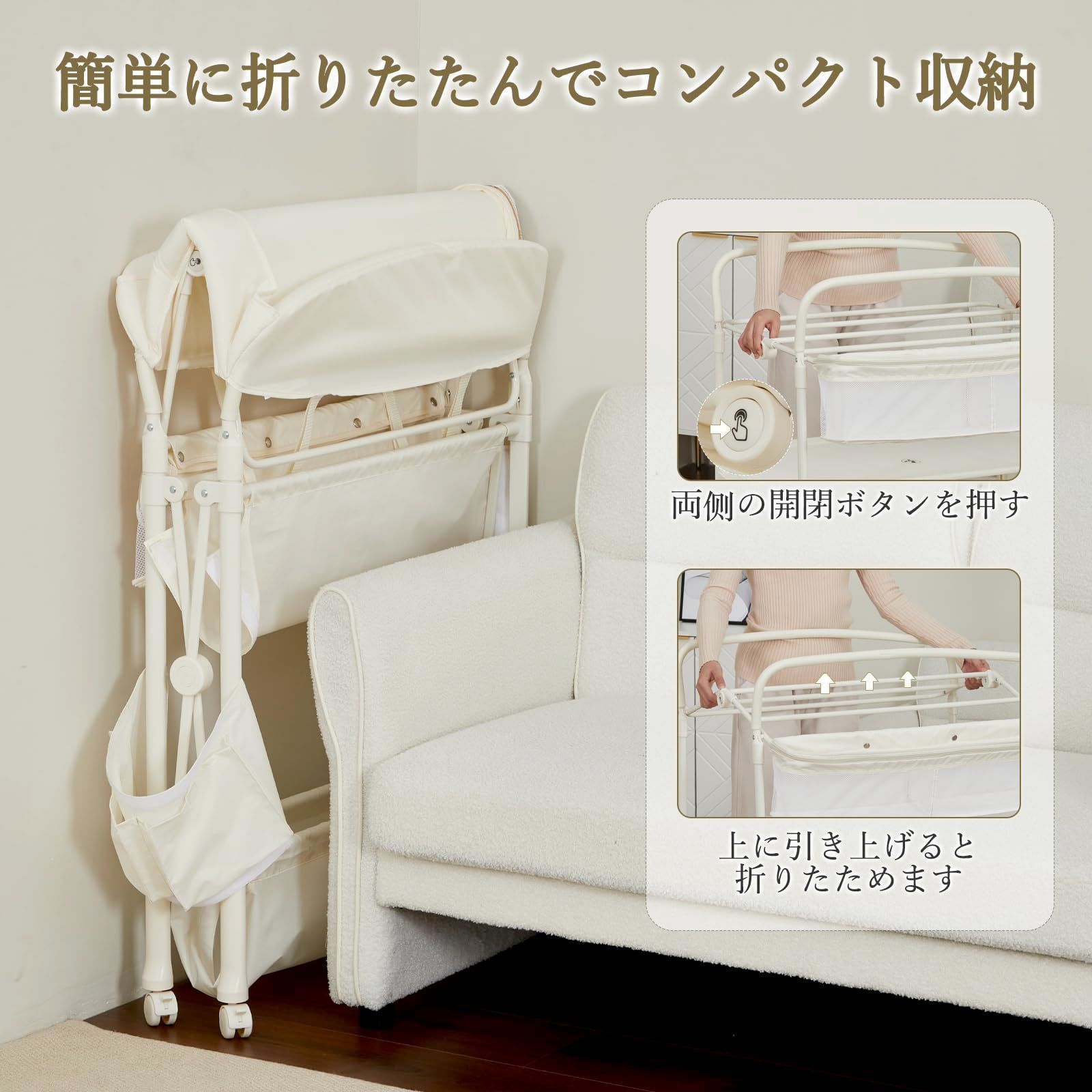  Thinkmax おむつ交換台 ベビーケアテーブル - 折りたたみ式で3段階の高さ調節が 静音キャスター付き 大容量で収納 持ち運びも簡単 お手入れも簡単 新生児でも簡単に組み立てられ 贈り物にも最適です ベージュ その他 ベビー用寝具 ベッド