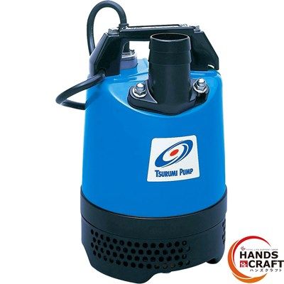 ツルミ LB 480 J 62 水中ポンプ 単相 200 V 口径 50 mm ハンズクラフ