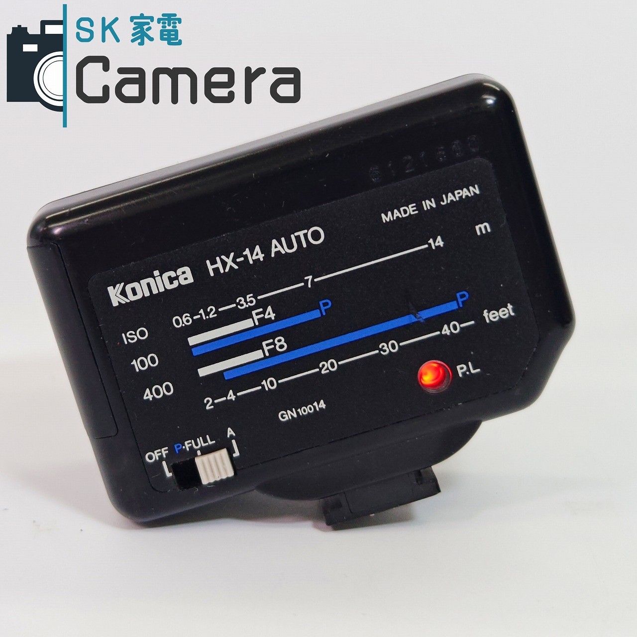 コニカ ストロボ