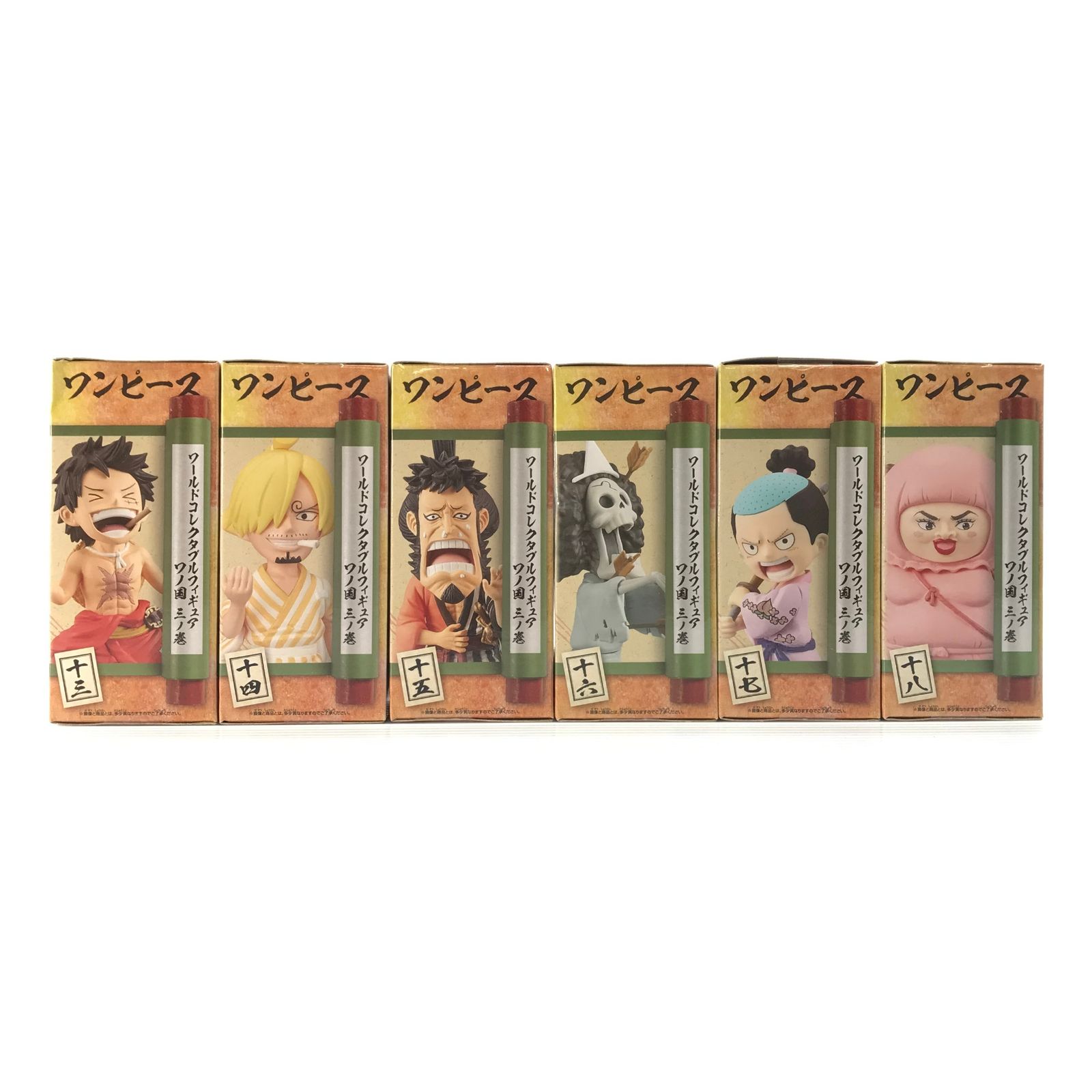 ワーコレ　ワンピース　ワノ国　まとめ売り 新品・未開封品】ワンピース ワーコレ ワノ国シリーズ コンプリート計
