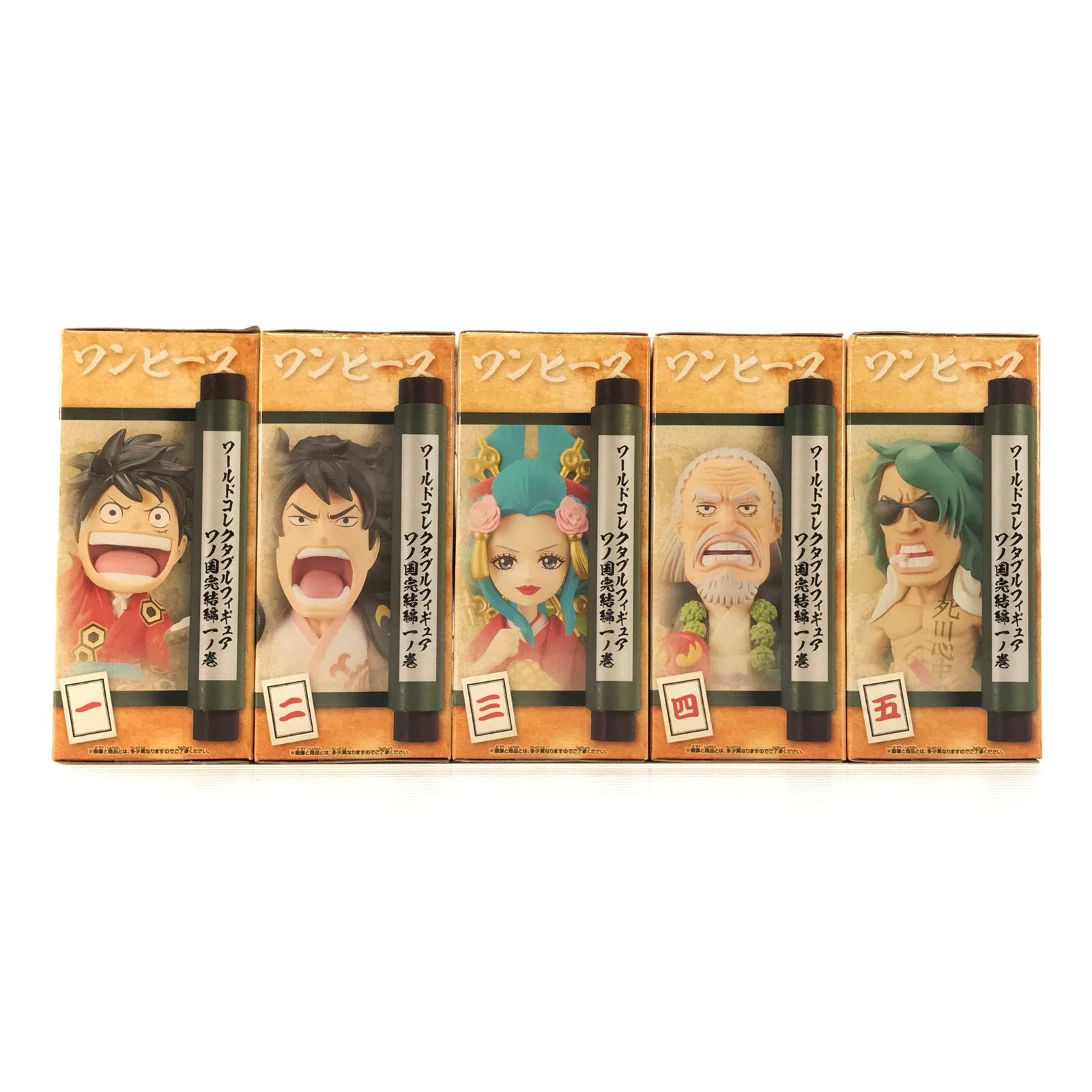 BANDAI SPIRITS フィギュア 全5種セット 「ワンピース」 ワールド