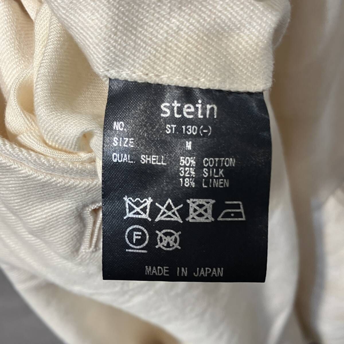 stein ST.130 ワイドストレートパンツ Mサイズ 節約 シュタイン Stein