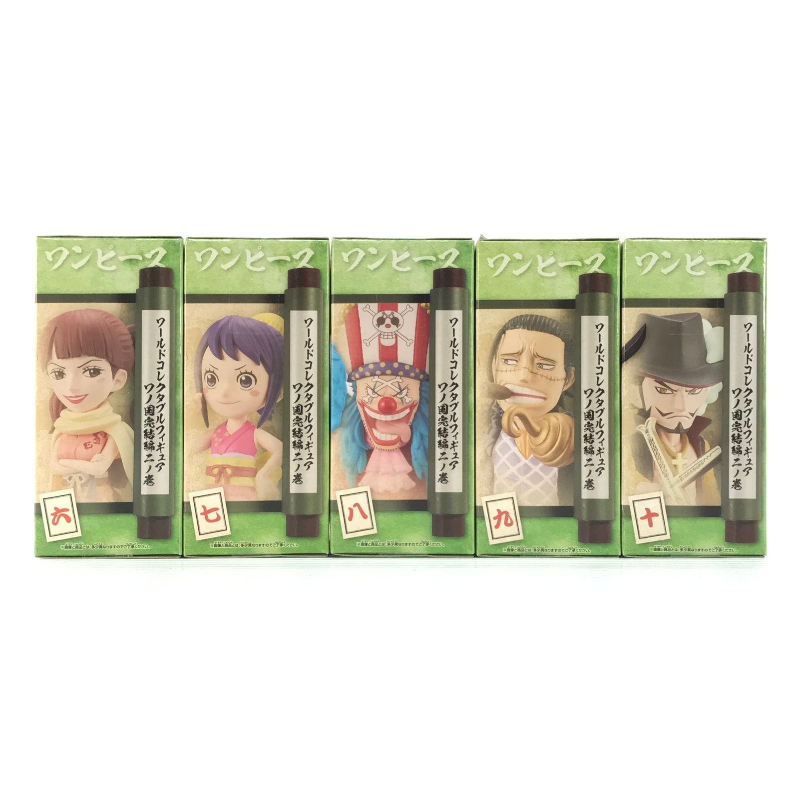 BANDAI SPIRITS フィギュア 全5種セット 「ワンピース」 ワールド